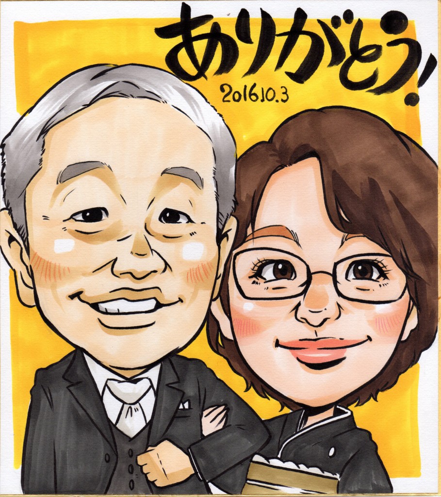 KAZUYA の作品例 (1枚目)