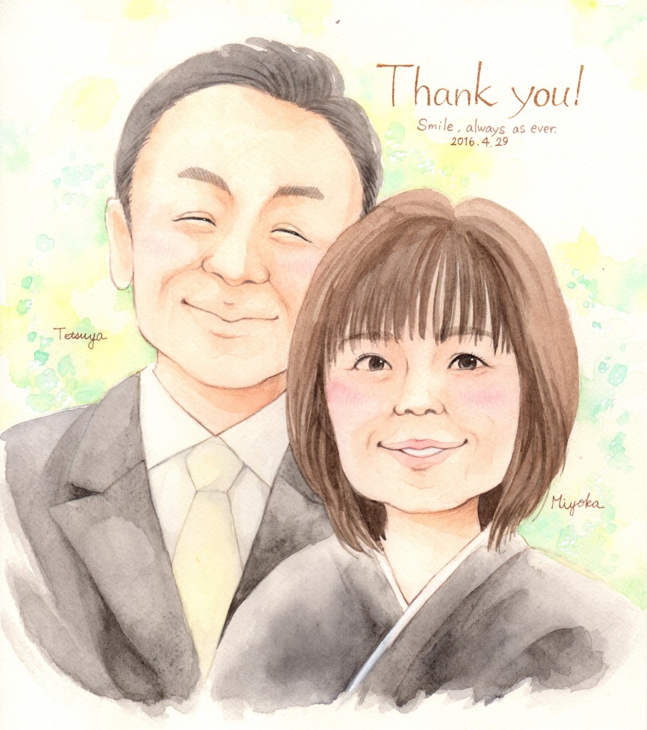 たつき の作品例 (1枚目)