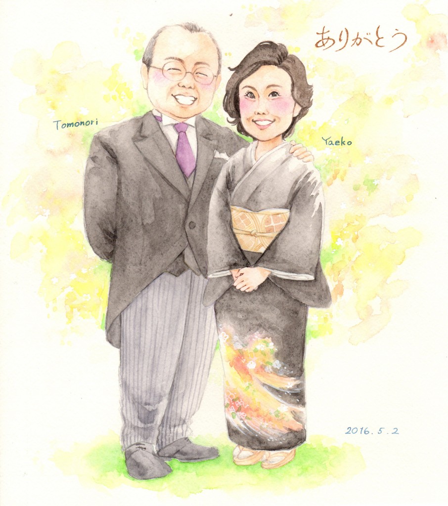 たつき の作品例 (2枚目)